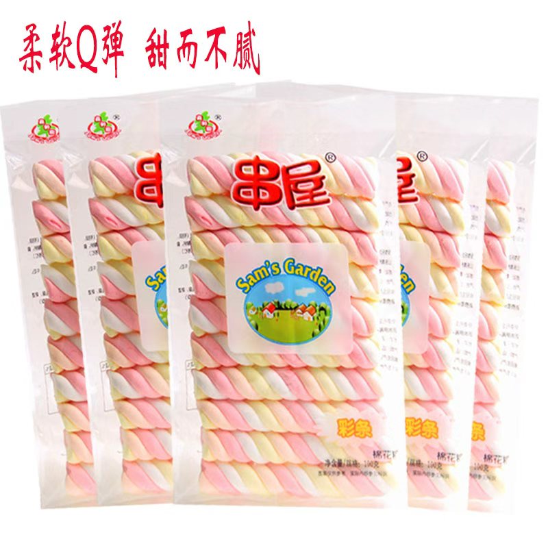 森和园100g小葵花/彩条棉花糖图片