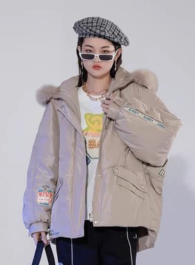 我爱巧克力带帽狐狸毛领羽绒服