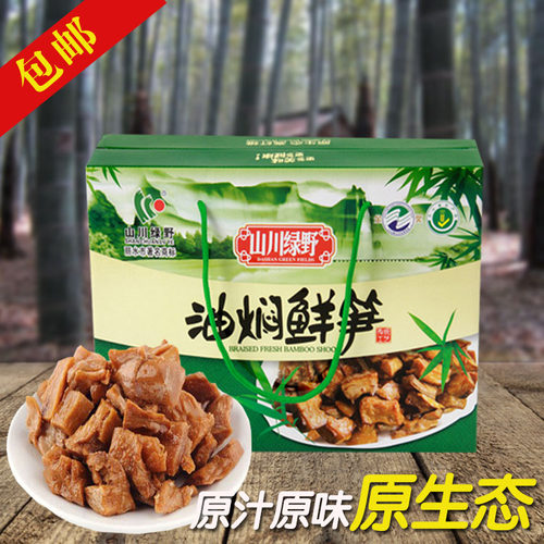 缙云特产山川绿野油焖笋即食竹笋