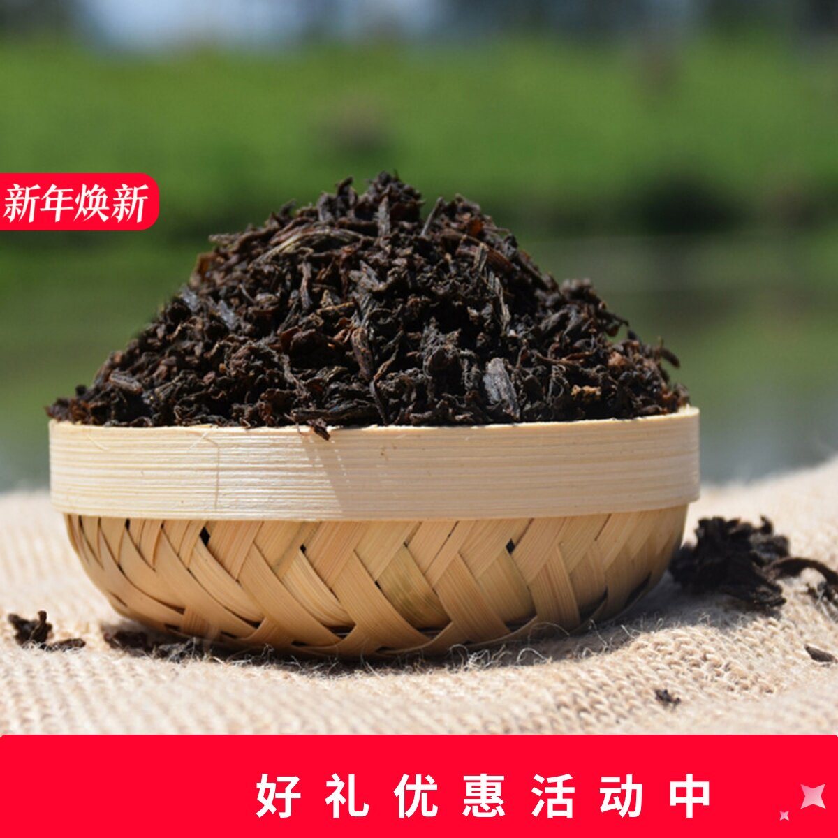 缙云梅干菜农家自制芥菜干霉干菜扣肉做烧饼用干货特产量大优惠