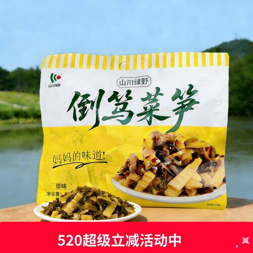 山川绿野倒笃菜笋雪菜笋原味100克*4包礼袋装即食小菜下饭菜特产