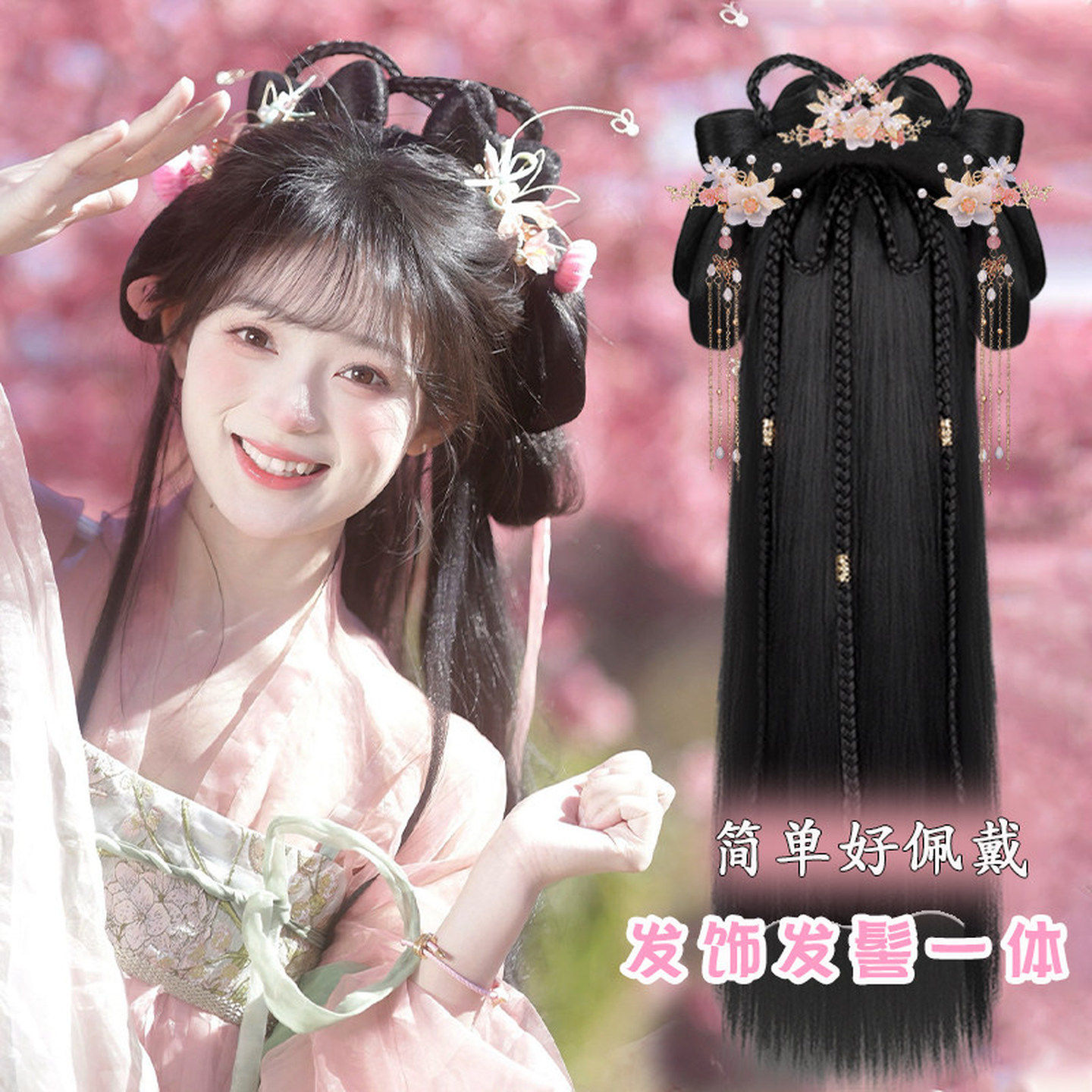 汉服发饰假发一体古风发包懒人发箍古装明制假发髻盘发造型发饰