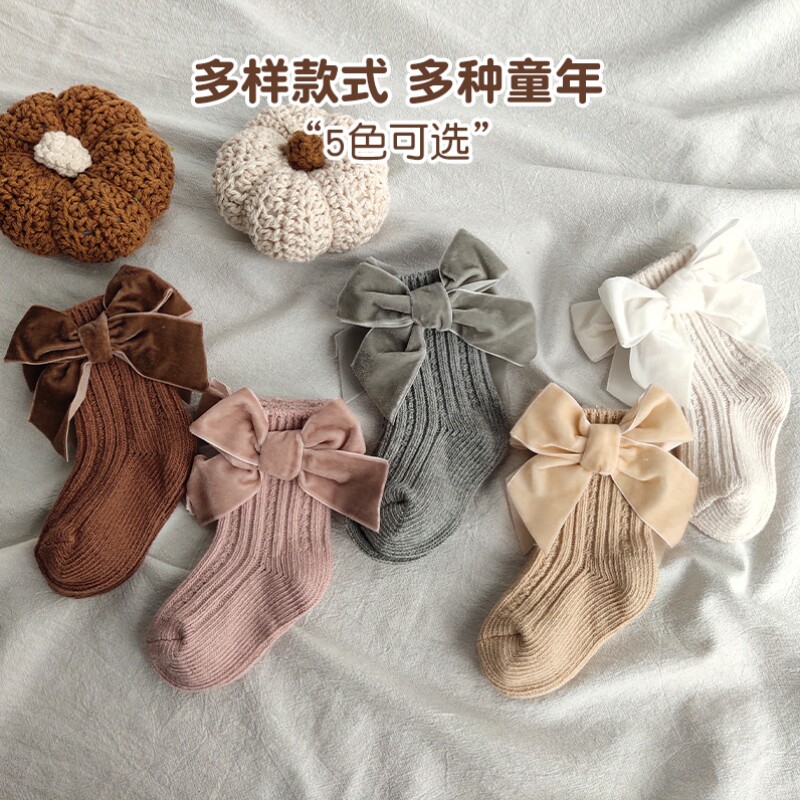 毛线袜婴儿秋冬季袜子新生儿中筒短袜过年毛线加厚蝴蝶结女童潮