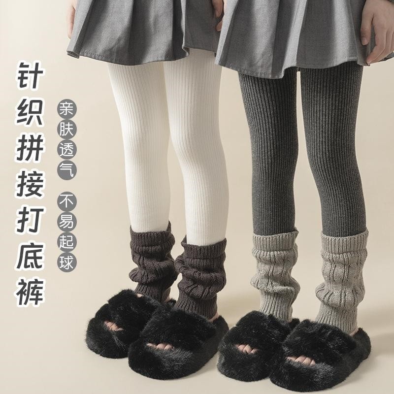 女童打底裤冬加厚堆堆袜冬季加绒韩国流行袜套拼接加厚外穿长裤子