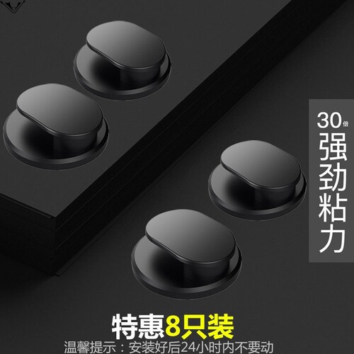 汽车挂钩前排隐形车载用品副驾款