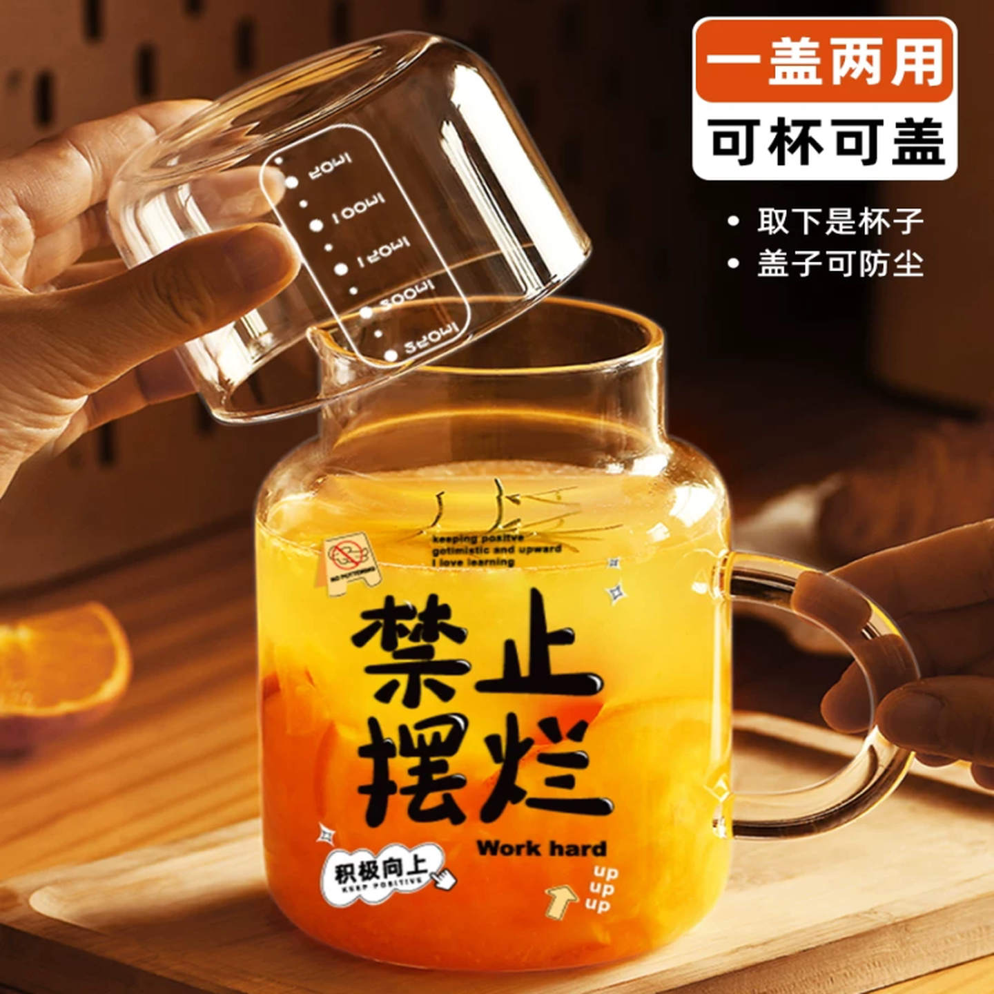 办公室水杯女高颜值玻璃杯大容量带盖杯子家用喝水杯女耐热带把