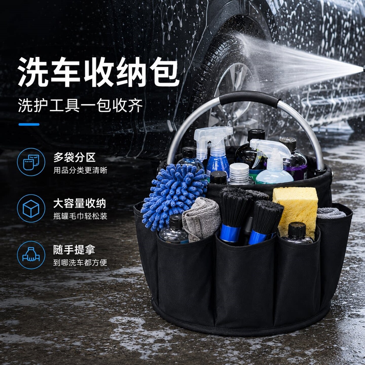 车载工具包轻巧便携野餐篮手提收纳洗漱包洗澡篮家用工具篮可折叠