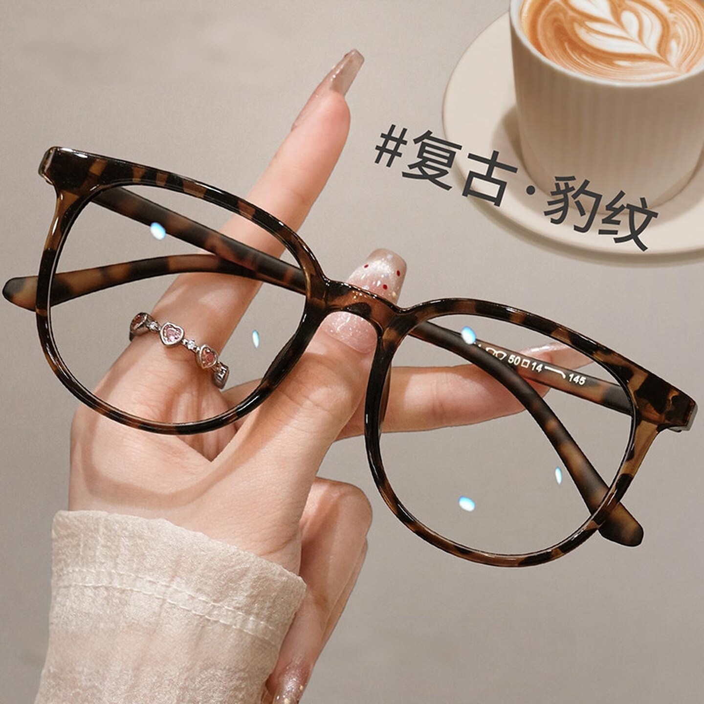 黑色大框眼镜素颜豹纹复古玳瑁色眼镜框女显脸小大框装饰眼镜架