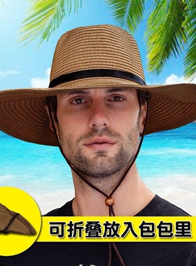 折叠草帽男防晒可折叠太阳帽大头围帽子大檐草帽户外帽子遮阳帽