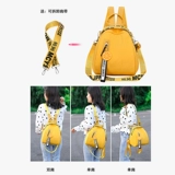 Небольшая вместительная и большая сумка через плечо для путешествий, школьный рюкзак, ткань оксфорд