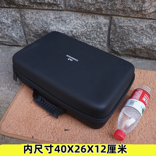 大号防水户外工具包手提便携家用车载吸塑抗压厚硬壳多功能收纳包