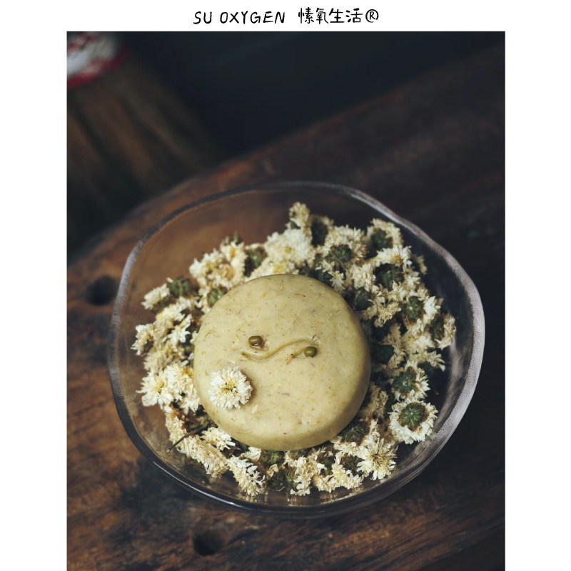 徽州往事贡菊 夏季解腻二白古方澡 豆绿豆菊花皂手工洁面身体清洁