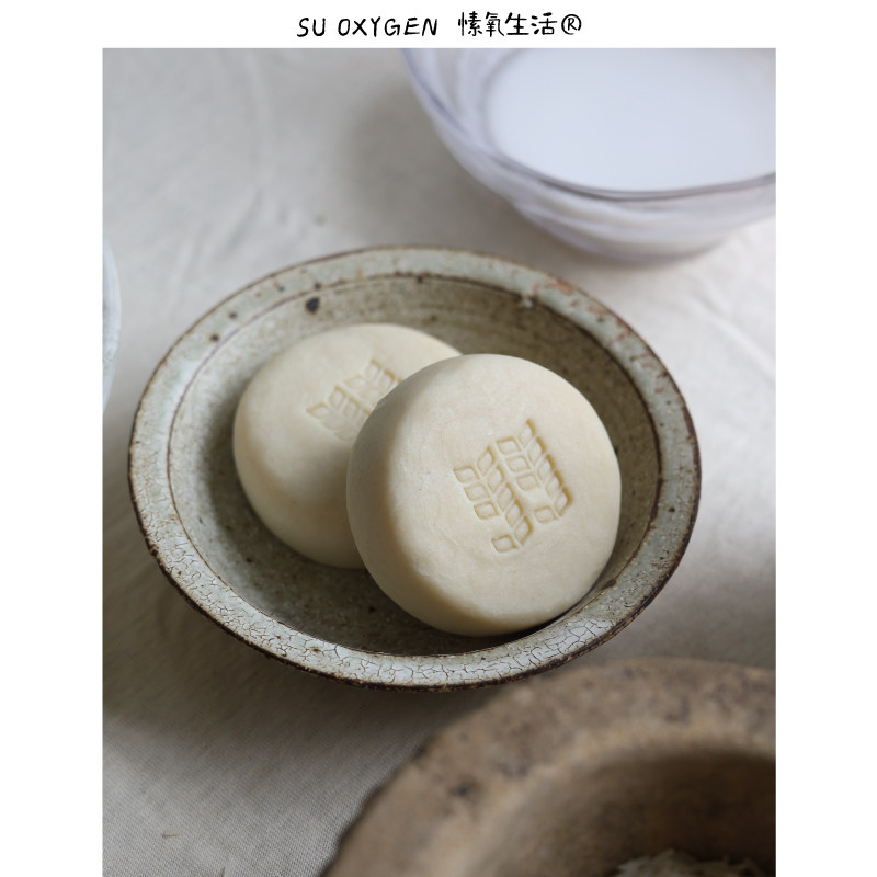 夏季新品 四白米露古方澡豆皂 温和去垢洁面沐浴香皂 大米研磨皂