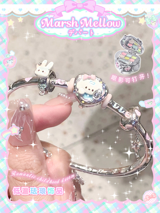 Marshmellow Jewelry Store Beads Bracelet Silver-Plated Bracelet for Girls High-End Cute Beaded Bracelet for Best Friends