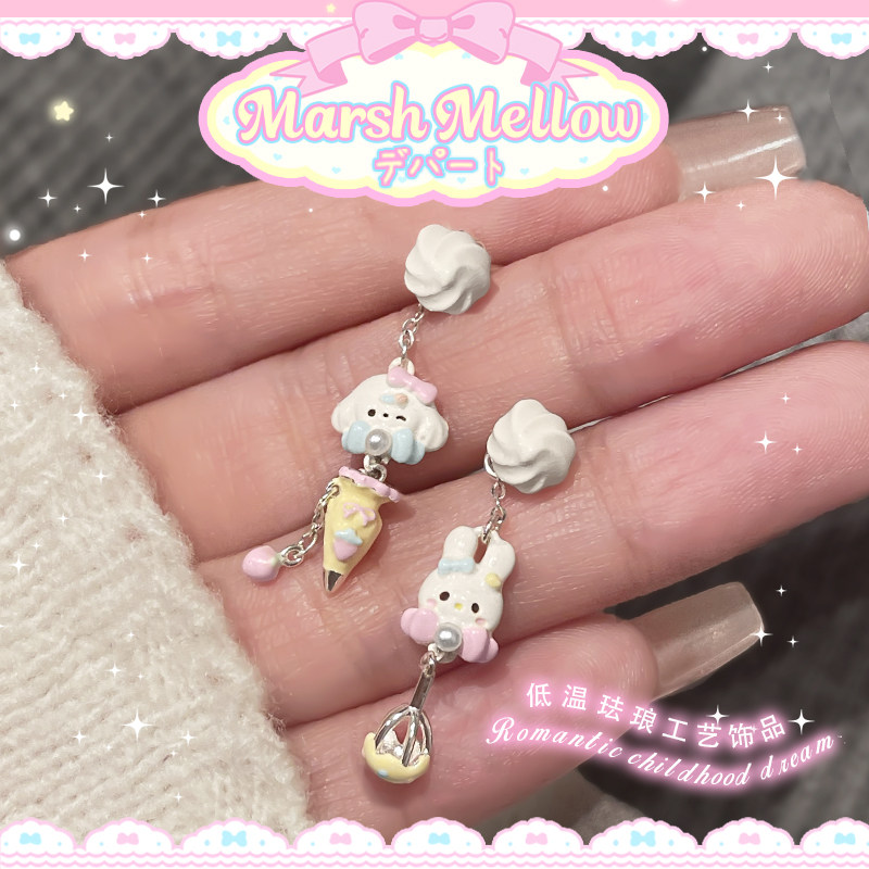 爆款 marshmellow珠宝商店 奶油裱花袋&打蛋器耳钉女款养耳洞银饰