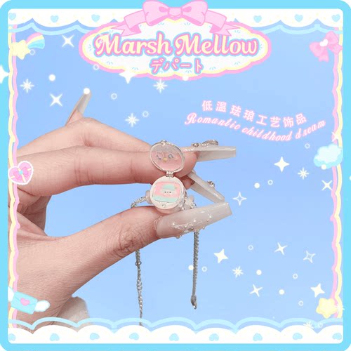 女生款机关珠珐琅滴胶可爱手串