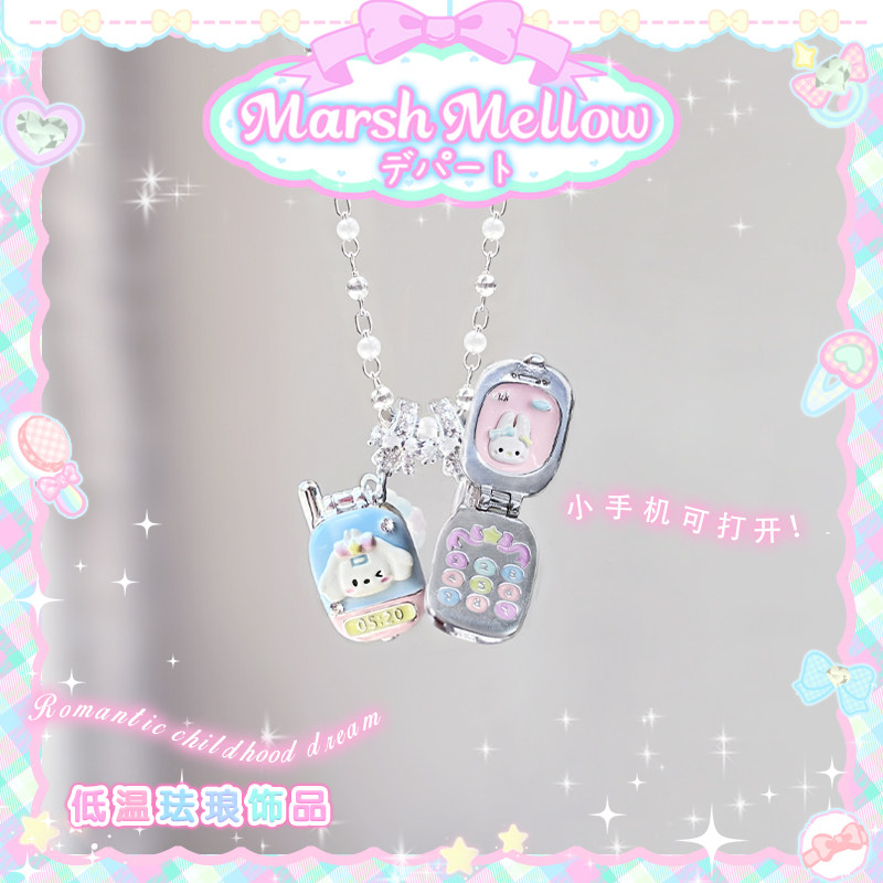 首饰少女钻链可串beads珠锁骨链图片