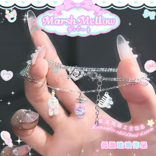 女扣头钻可爱手链满钻珐琅滴胶