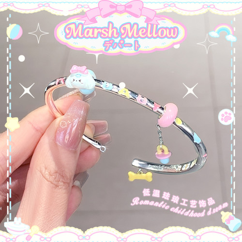 少女beads手镯可爱送女生日礼物