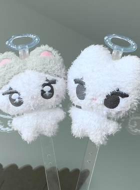 4合1打卡棒10cm玩偶棉花娃娃吧唧谷美道具kpop追星小卡卡套拍立得