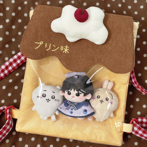 外出追星痛包日常款书包