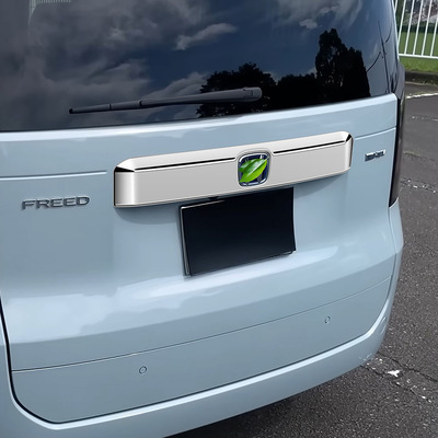 适用于24款本田FREED AIR/CROSSTAR后备箱饰条后车牌上饰条