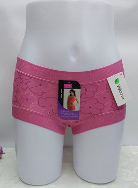 正品俏依婷66591莫代尔提臀小平角中腰蕾丝木浆纤维无痕女士内裤