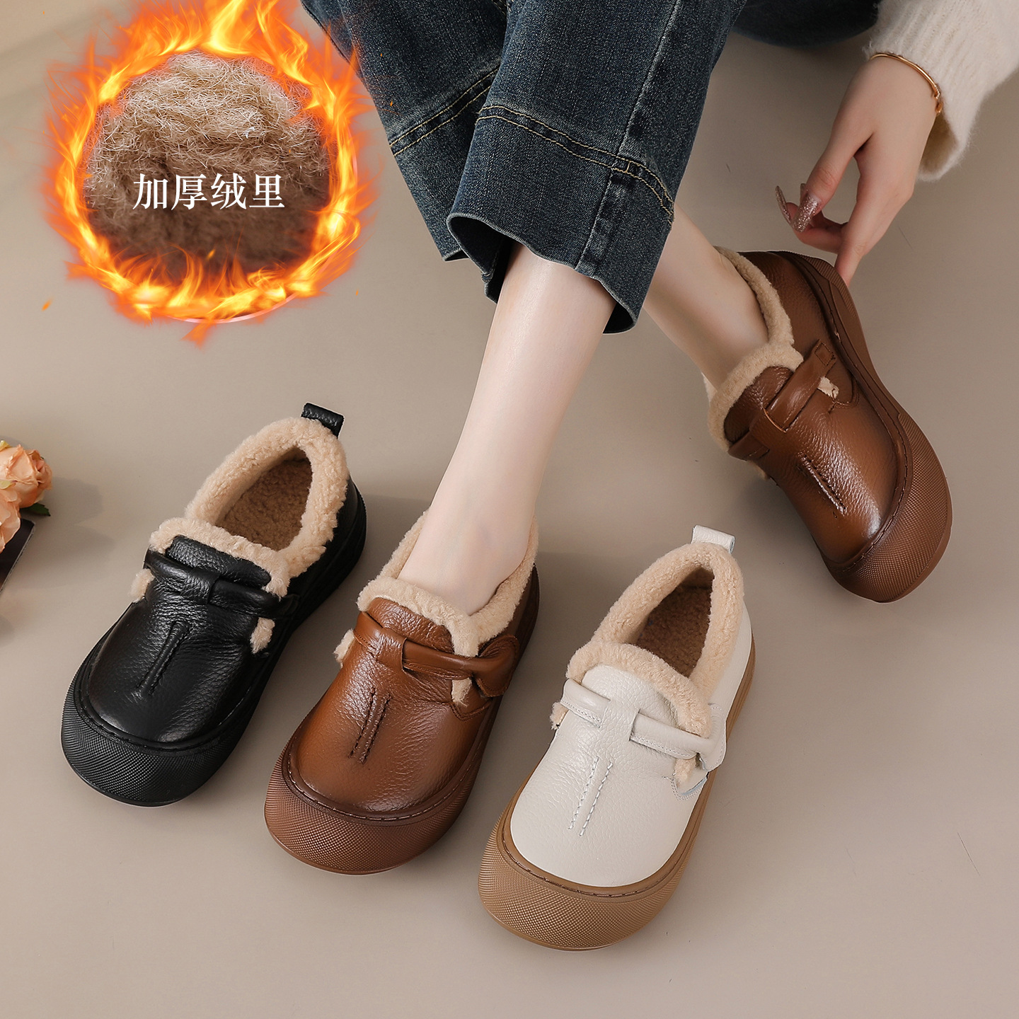 真皮妈妈鞋2025冬季软皮软底加绒棉鞋保暖毛毛鞋百搭休闲鞋女单鞋