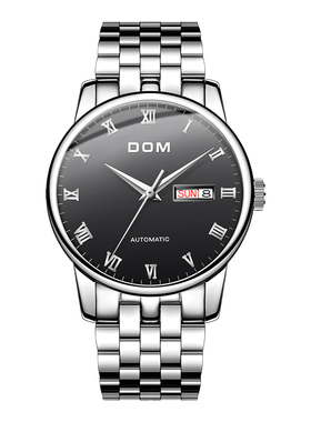 DOM腕表 全自动机械钢带手表新款防水夜光男表日历款高档时尚圆形