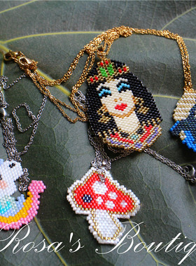 Hand Made Beading 手作编织米珠独角兽埃及艳后蘑菇鲸鱼项链吊坠