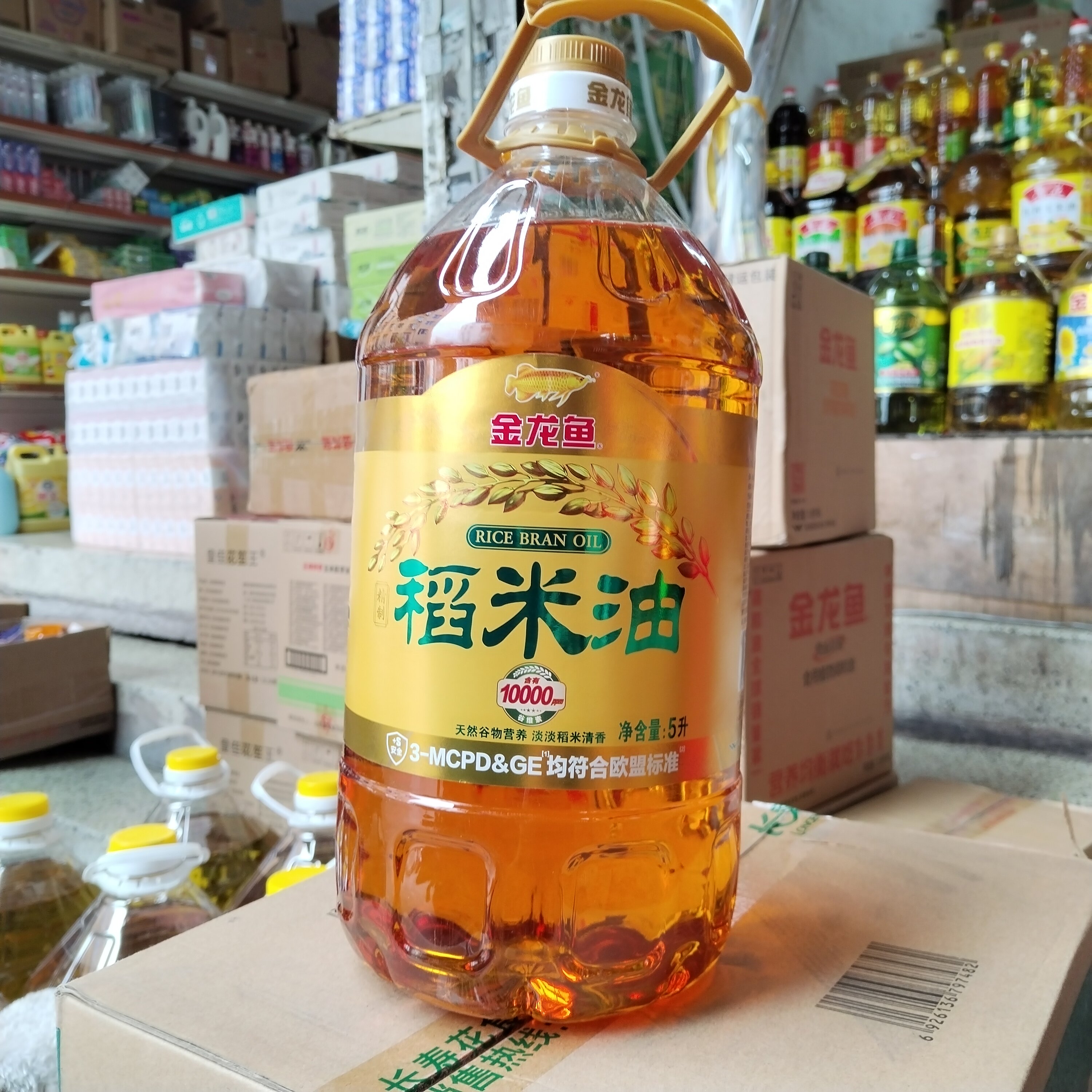 金龙鱼精制稻米油5升瓶绿字食用油图片