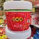 鹃城牌红油郫县豆瓣酱6千克商用免剁辣椒酱炒菜火锅豆瓣调味