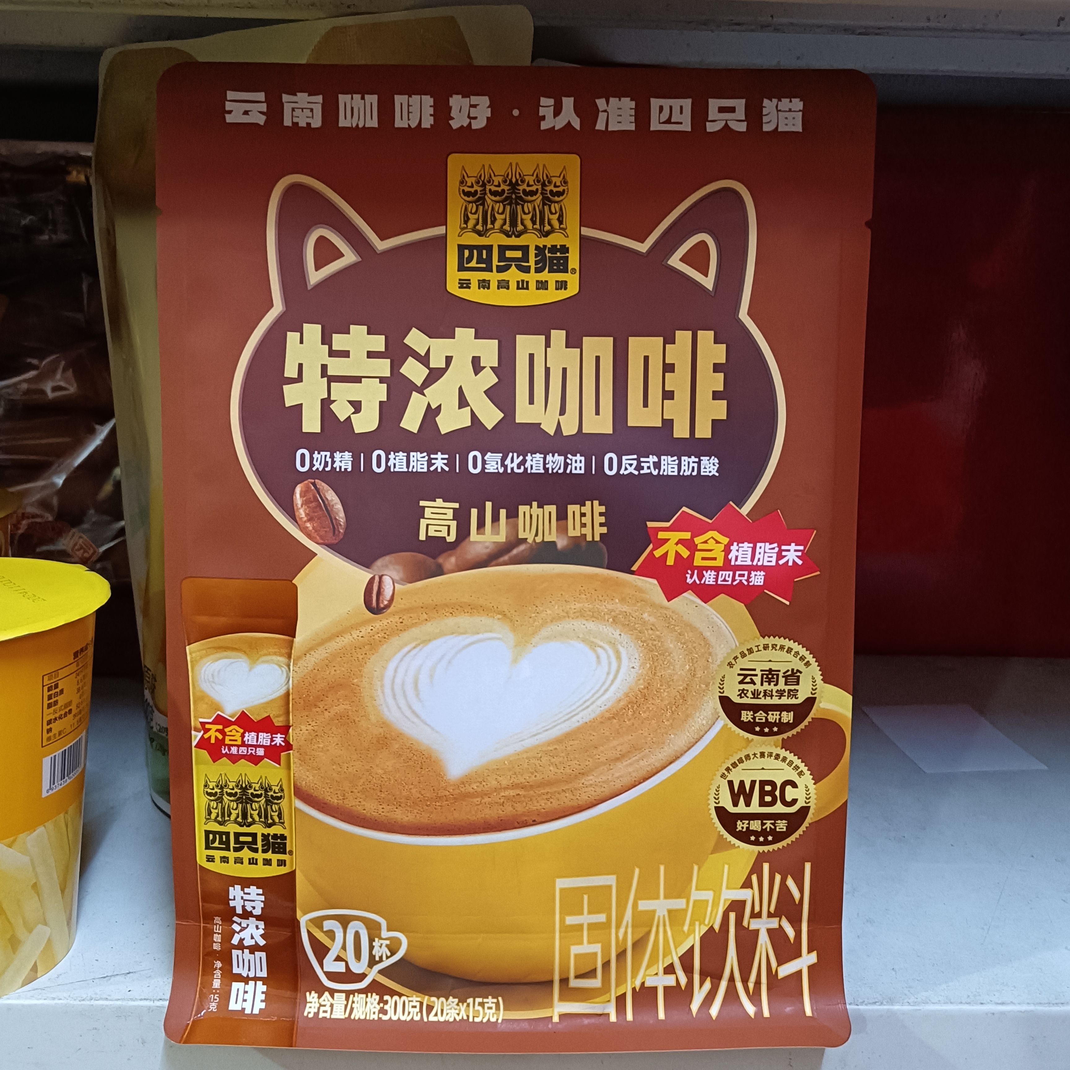 四只猫云南高山咖啡特浓拿铁燕麦咖啡袋装300克20条