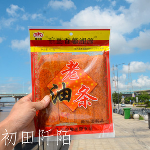 千里香馨湘源152克老油条素香腊肠面筋辣条休闲怀旧面制品零食