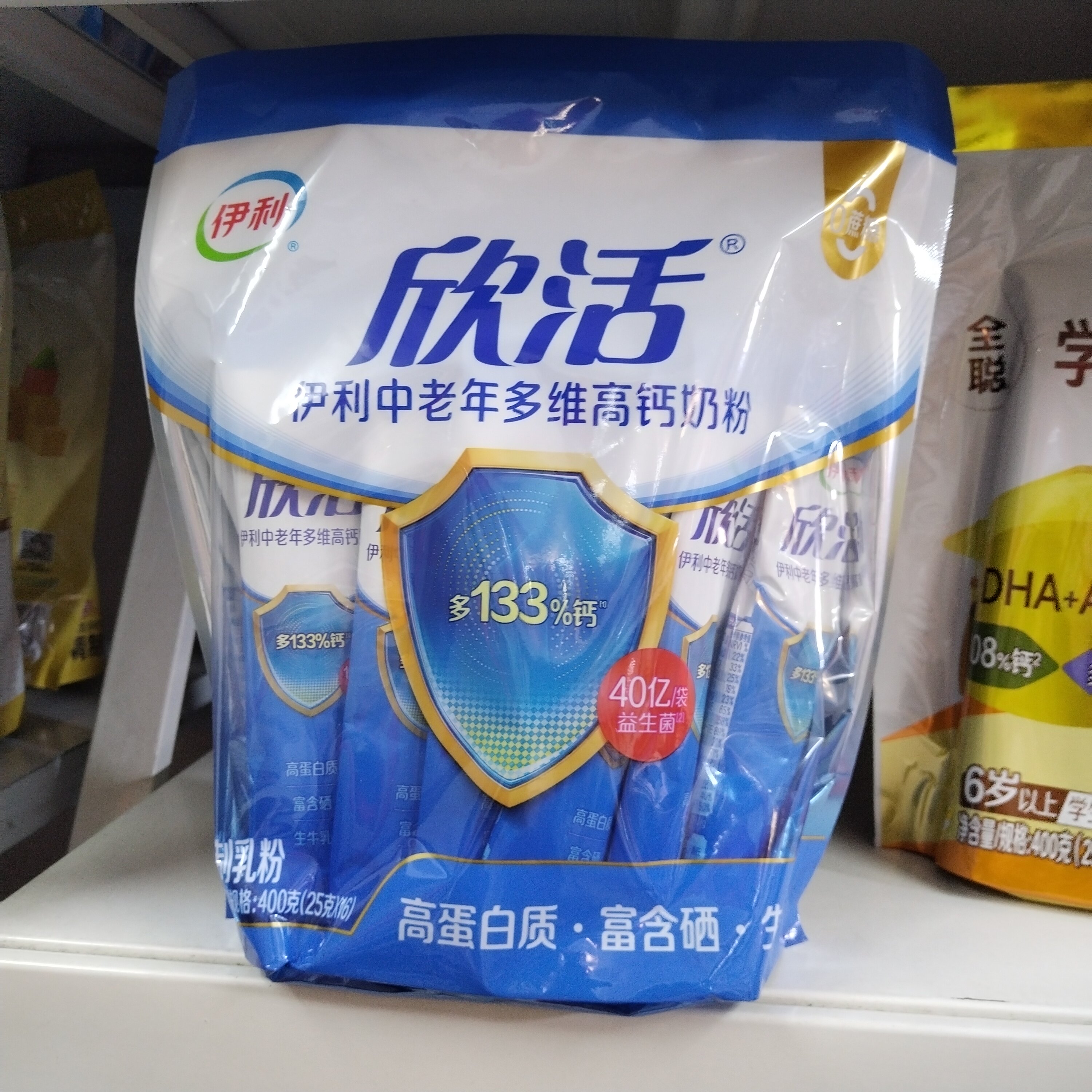 伊利欣活中老年多维高钙奶粉400克袋