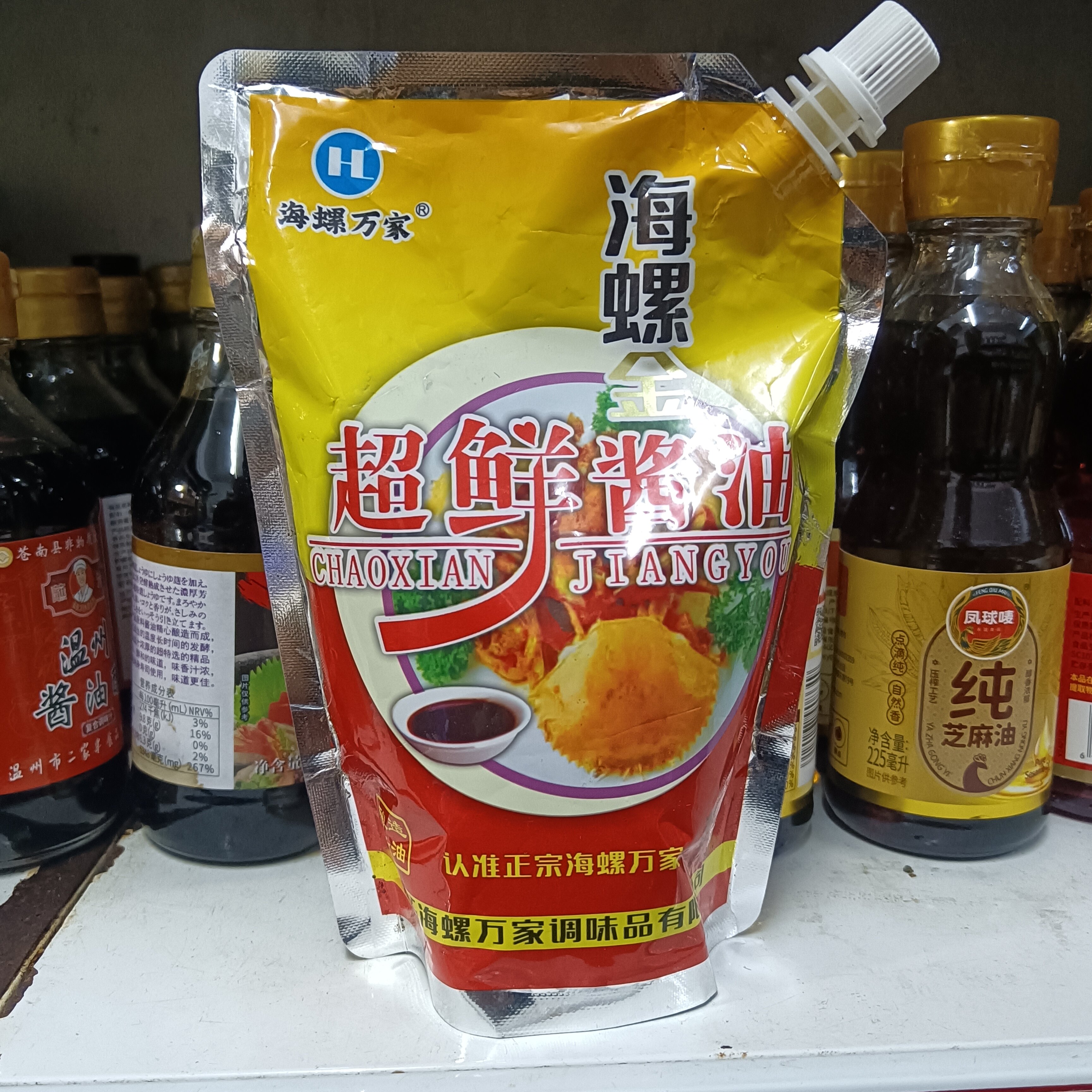 海螺万家海螺金带嘴超鲜酱油380ml袋装酿造酱油