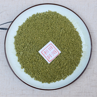 初田食材 乌衣黄曲 瑞安湖岭酿酒 黄曲发酵红曲米酒曲 5斤