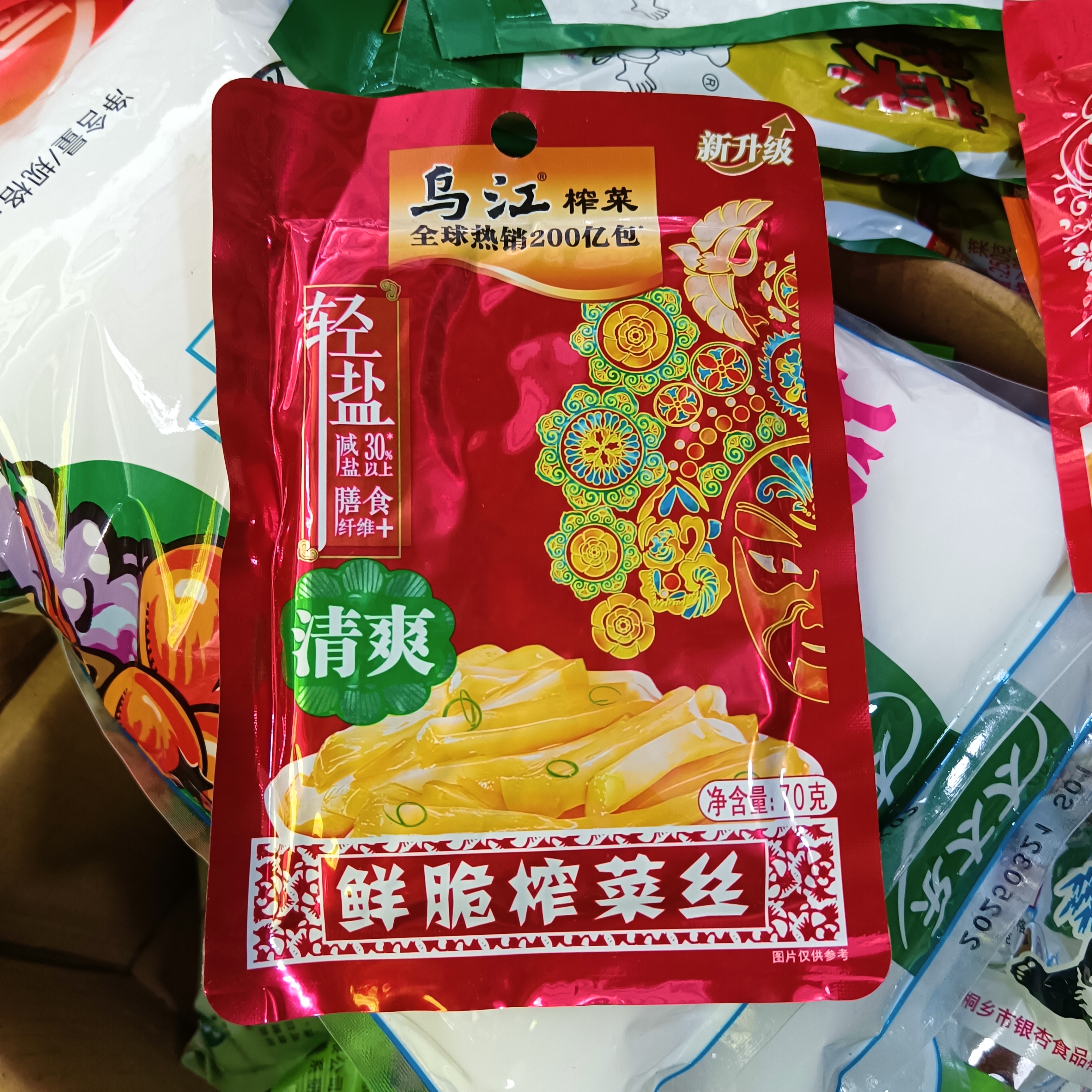 乌江清爽榨菜丝70克包轻盐涪陵榨菜