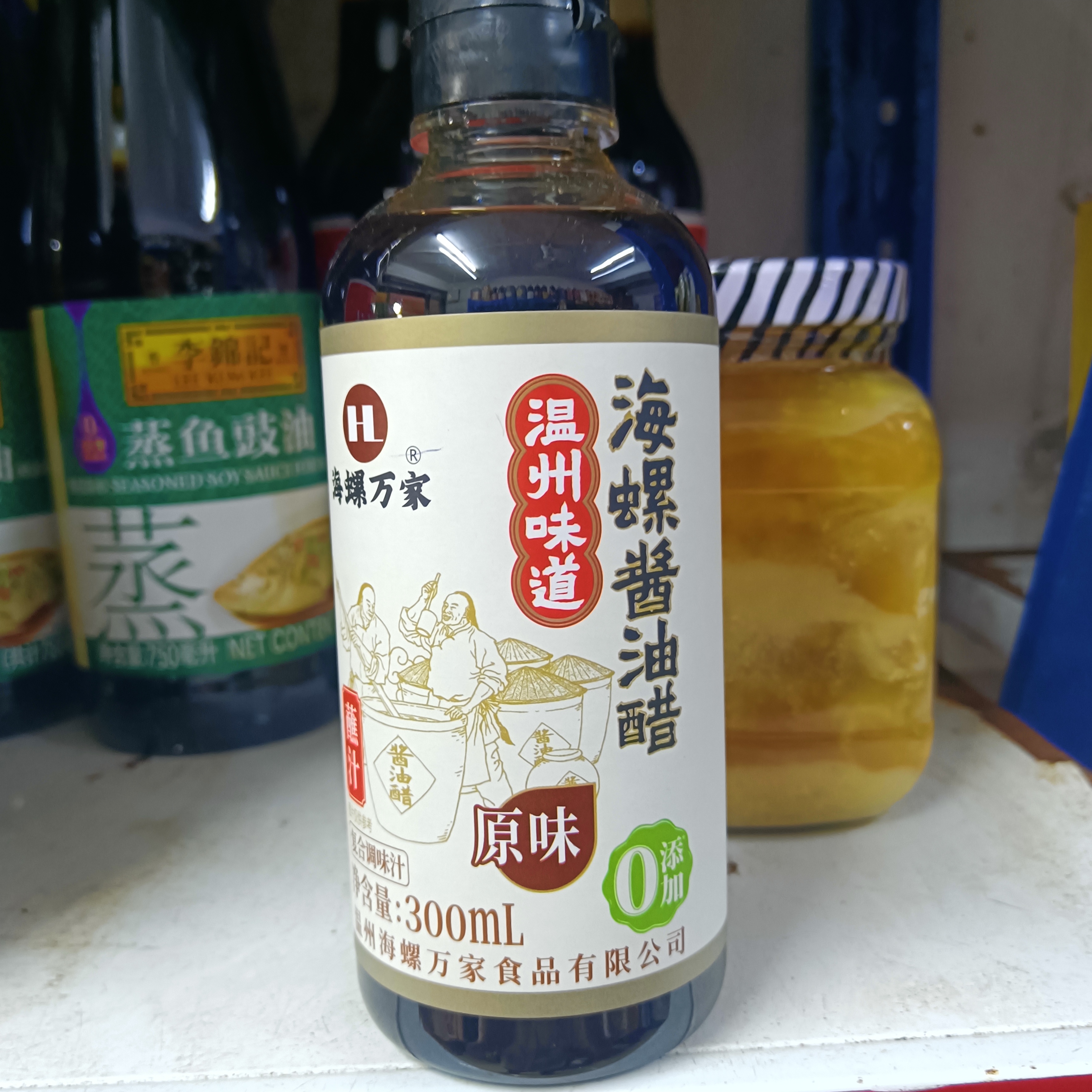海螺万家温州酱油醋瓶装蘸汁300ml