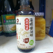 海螺万家温州酱油醋瓶装 蘸汁300ml