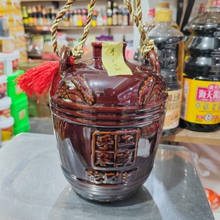 百岁堂 手工冬酿1.5升坛14度绍兴酒黄酒十年陈