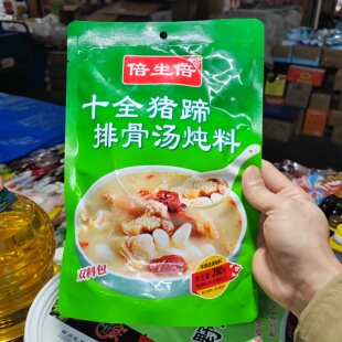 倍生倍十全猪蹄排骨汤炖料280克袋