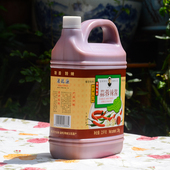 温州潘瑞源工艺蘸食酱 2.5公斤 蒜蓉辣酱调味佳品