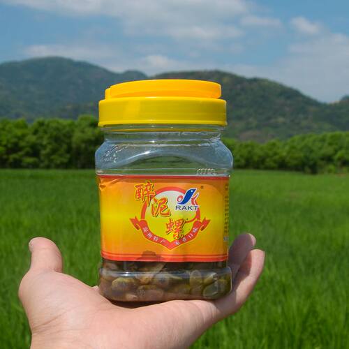 温州 醉泥螺 500克 下饭特色美食特产腌制 开泰海产腌制