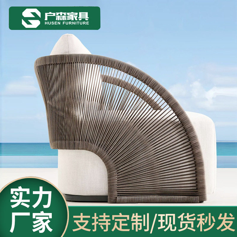 藤编沙发户外休闲阳台三件套组合花园创意酒店庭院别墅室露天家具,住宅家具,户外沙发,淘宝优惠券,粉丝福利购,淘宝优惠卷