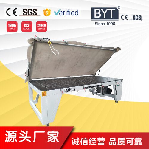 可丽耐人造石洗手盆卫浴装饰盆制作 绮美石一体成型盆吸塑成型机