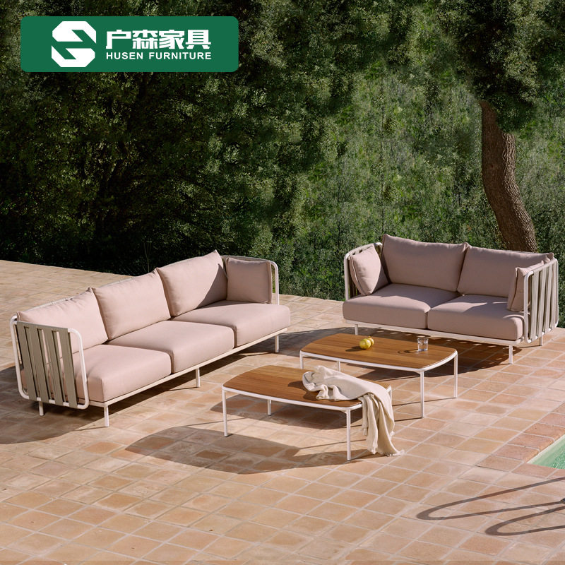 北欧户外休闲沙发茶几组合阳台小桌椅三件套懒人简约藤编庭院家具,住宅家具,户外沙发,淘宝优惠券,粉丝福利购,淘宝优惠卷