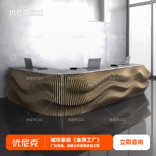 实木切片前台接待台咨询台酒店商场会所售楼部美容院创意吧台装置