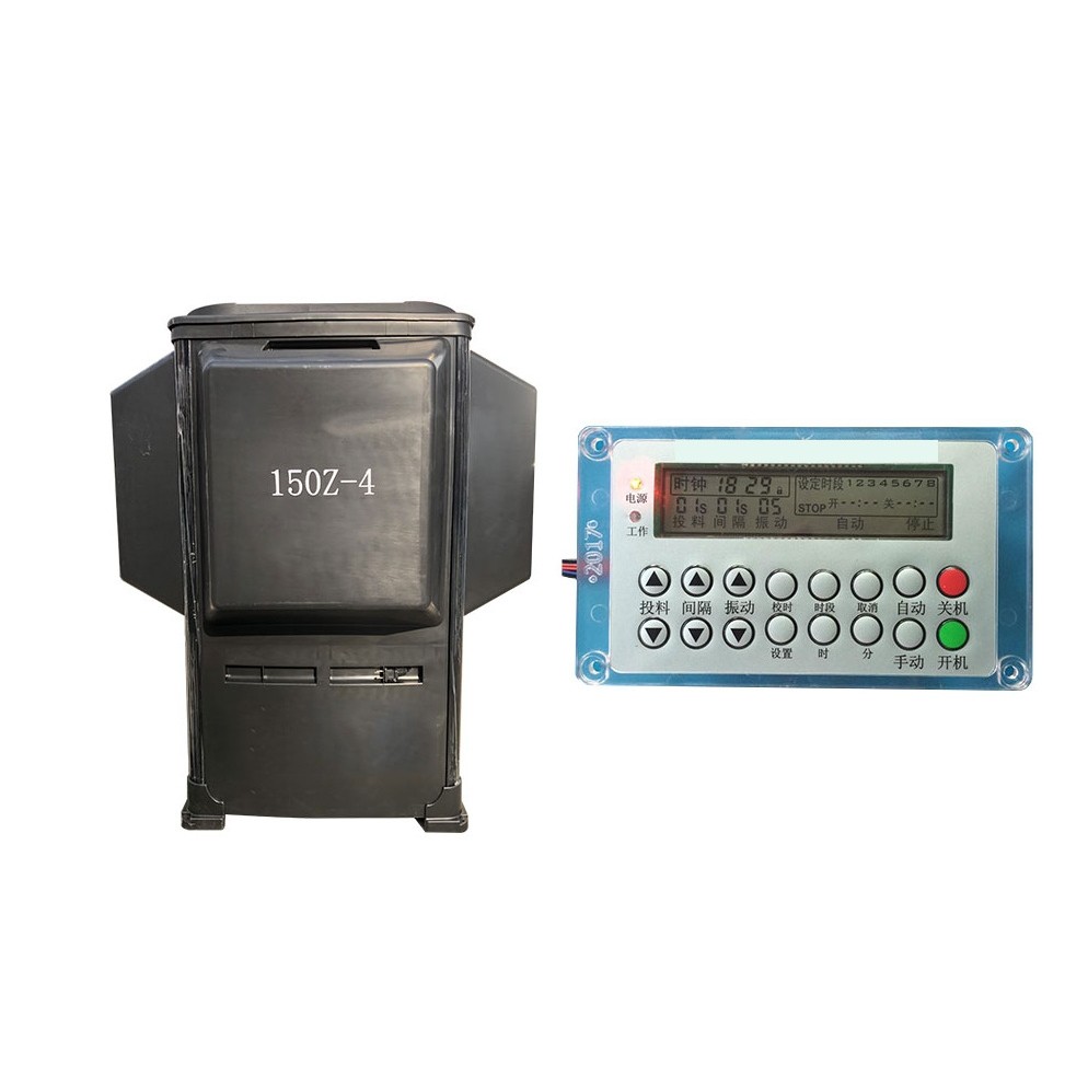 风投360度定时大容量鱼苗养殖投料机振动式鱼虾塘高效节能投饵机,宠物/宠物食品及用品,喂食器,淘宝优惠券,粉丝福利购,淘宝优惠卷