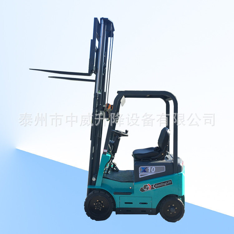 厂卖1吨2吨升高5米四轮座驾式电动堆垛车 升高机堆高搬运车
